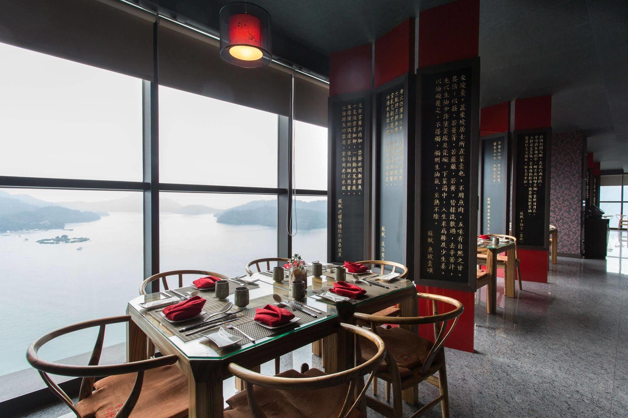 The Wen Wan Resort Sun Moon Lake Yuchi Εξωτερικό φωτογραφία